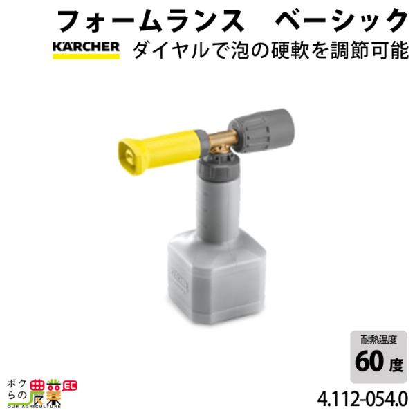 bokunou_6700000040 bokunou_6700000040