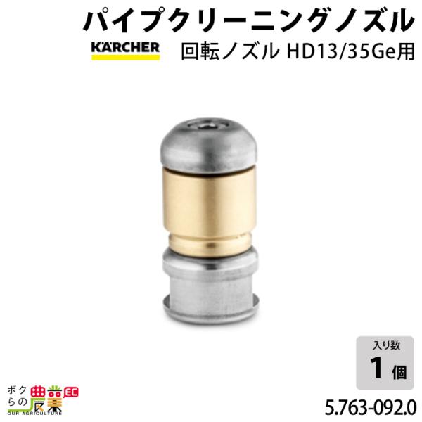 bokunou_6700000178 bokunou_6700000178