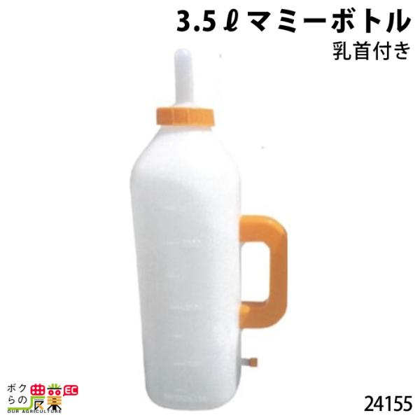 {Yp }~[{g3.5LZbg 24155 {Y _ q{ YƓ   { ƒ{ {Ypi