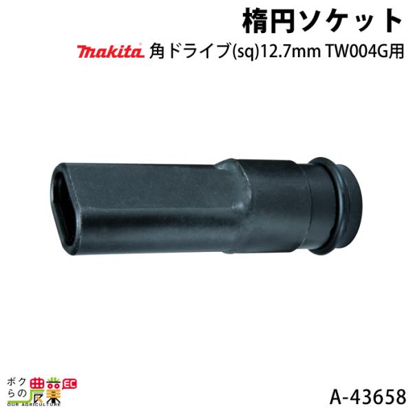 bokunou_6700000500