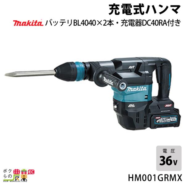 bl4040の人気商品・通販・価格比較 - 価格.com bl4040の人気商品・通販・価格比較 - 価格.com