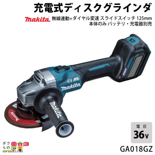 }L^ 40Vmax [d fBXNOC_ 125mm GA018GZ {̂̂ A _Cϑ XChXCb`