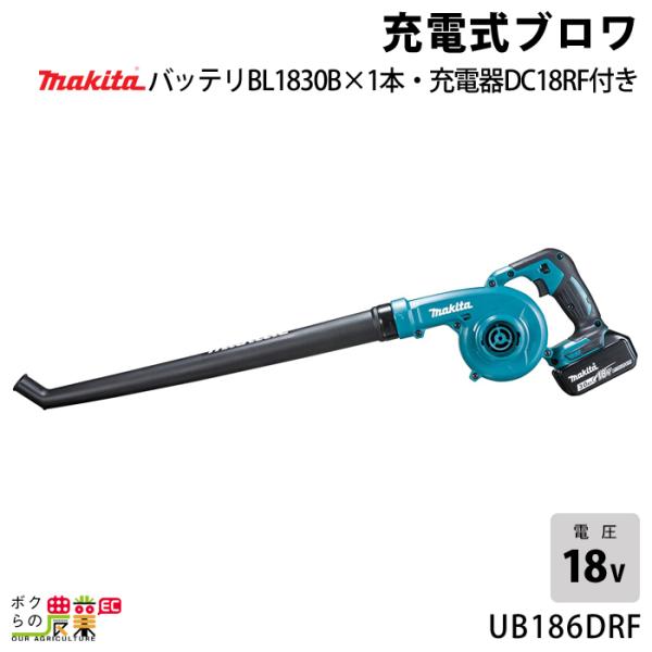 bokunou_6700000683