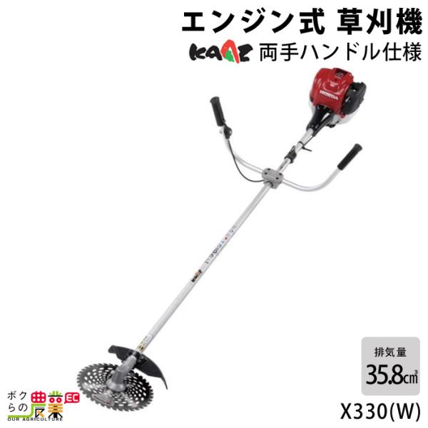 bokunou_6700000828 bokunou_6700000828
