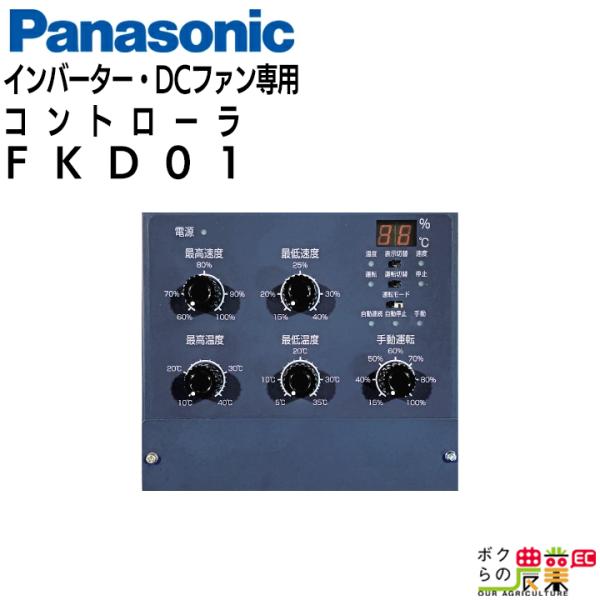 bokunou_6700001851
