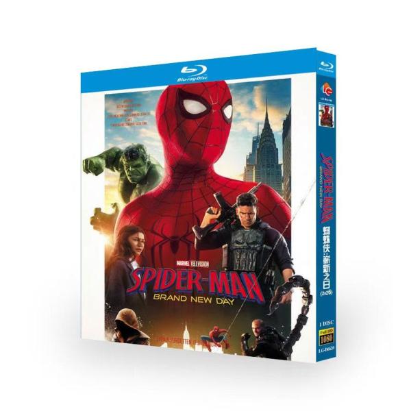 日本語字幕「スパイダーマン：ブランド・ニュー・デイ（2026年製作の映画）」海外仕様 全話収録 Blu-ray ブルーレイ