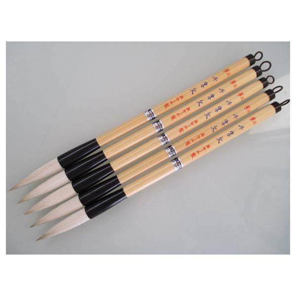  M 玚 3 5{Zbg pi ne r K K w M