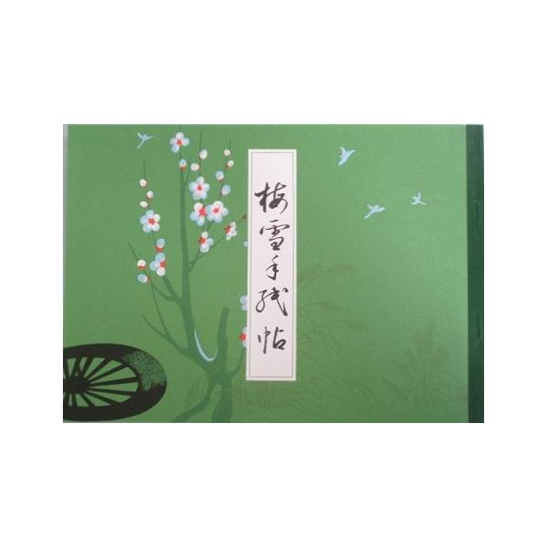 n^ ~莆 pi S47y[W   ȏ