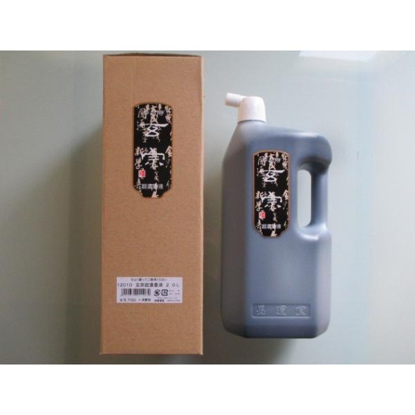 n^ @ Znt 2L pi nt n` t