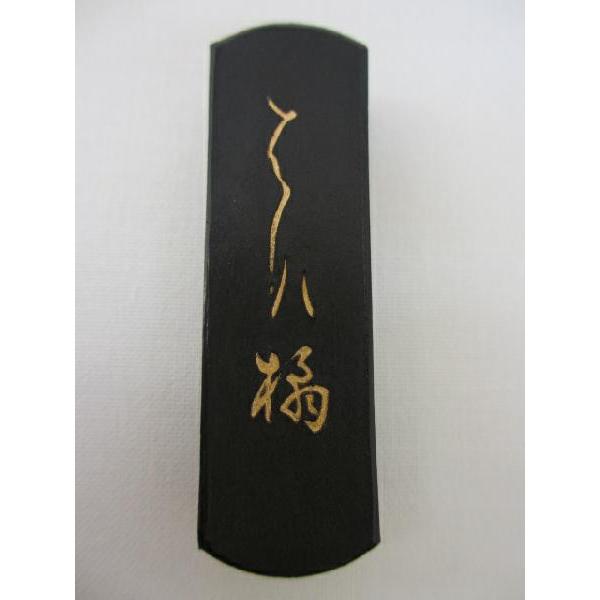 n^ Ō`n ͂ȋk 1.5^ pi ȗpn p