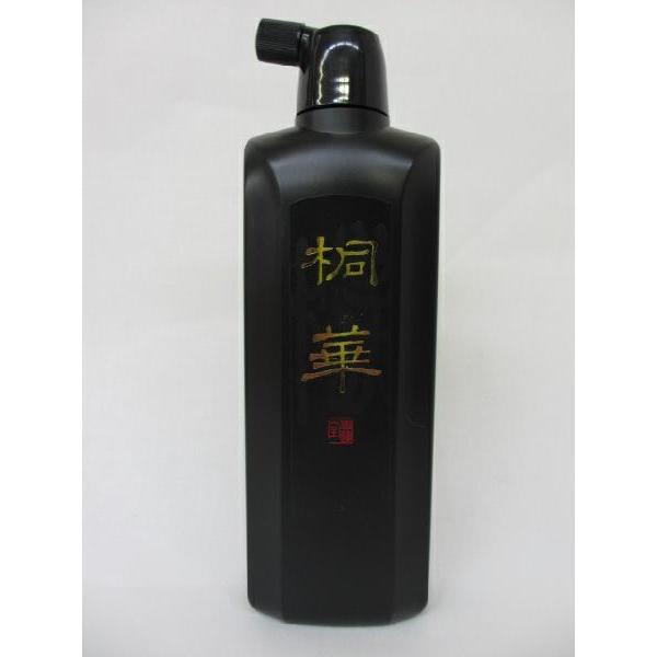 墨運堂 桐華 500ml 書道用品 高級 墨液 中濃墨 墨汁 書道 : 工房 墨運堂 桐華 500ml 書道用品 高級 墨液 中濃墨 墨汁 書道 : 工房