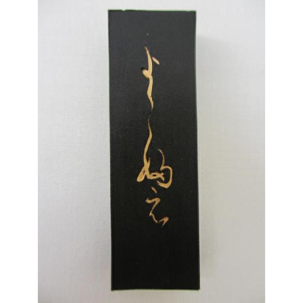 n^ Ō`n 悱w 1.5^ pi ȗp