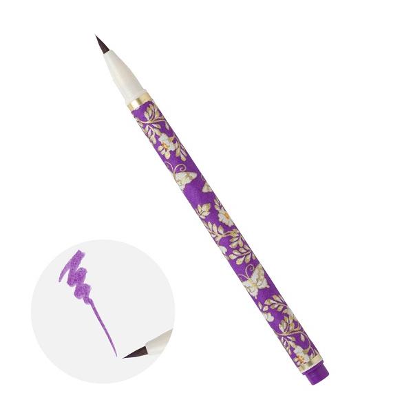 あかしや新毛筆 筆ペン 天平の夢 古代紫(パープル) 書道用品 SAWT-06