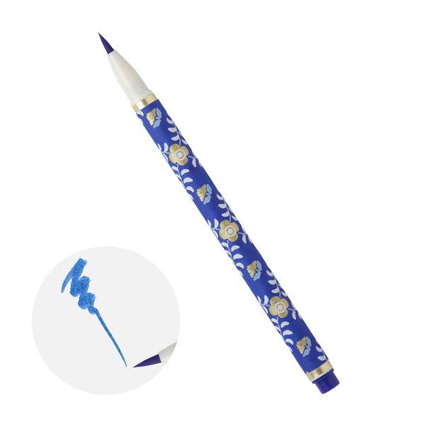 あかしや新毛筆 筆ペン 天平の夢 瑠璃色(ブルー) 書道用品 SAWT-03 筆