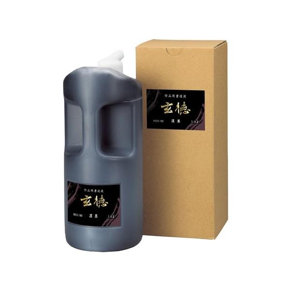 |  Zn 1.8L pi nt | n` nt ipt