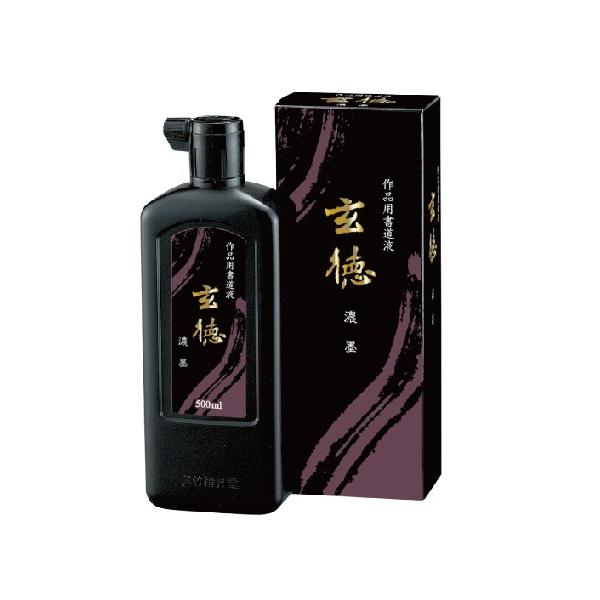 |  Zn 500ml pi nt | n` nt ipt 