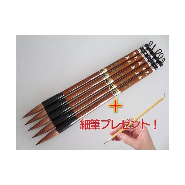 x M ^ 5{Zbg וM1{v[g pi M ꌖ M