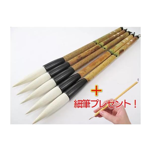 x M ̐S 5{Zbg וM1{v[g pi M S FM r M