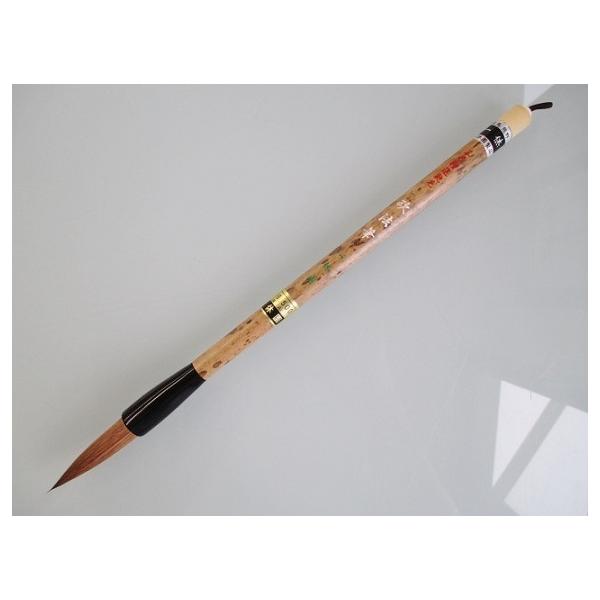 書道筆 3号 筆置き 熊野筆の人気商品・通販・価格比較 - 価格.com