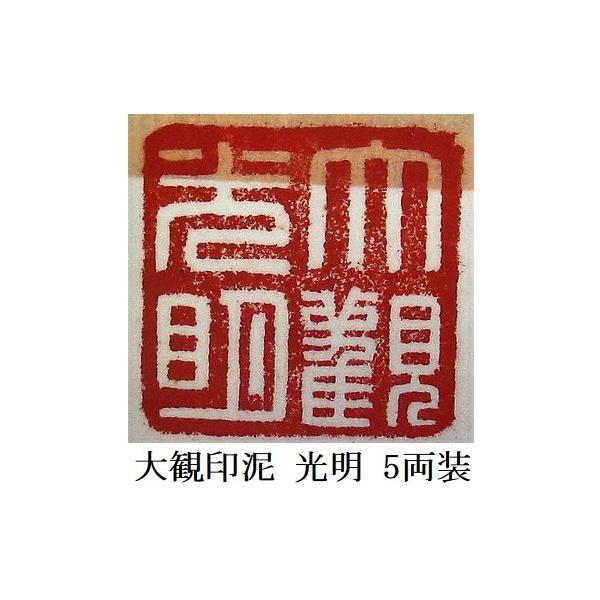 ψD  5 150g pi ⽍pi 