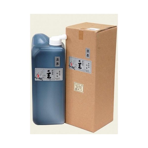 Ô~ nt (Zn) 2L 艿6,380~ pi n ip n` p