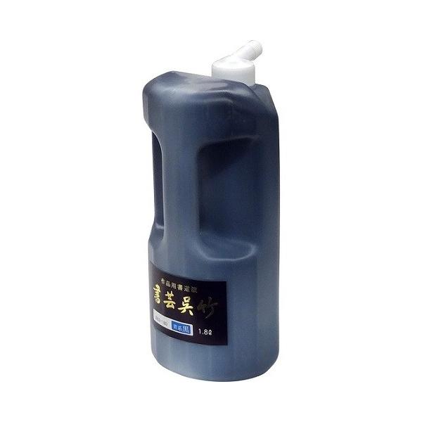 nt || n 1.8L 艿5500~ pi  pt n`