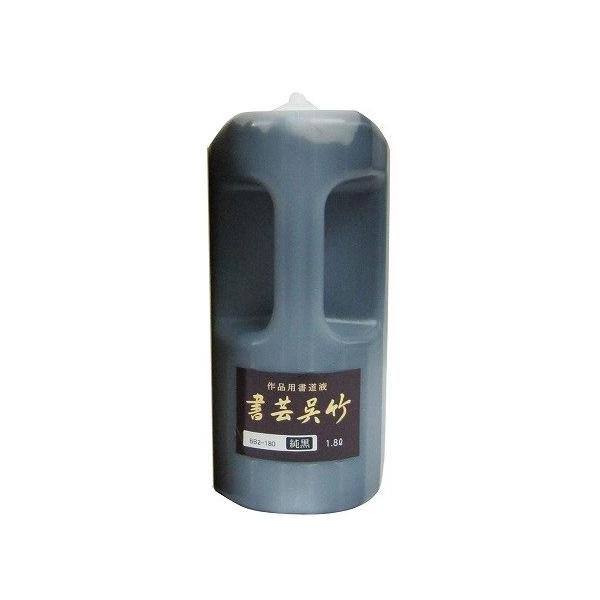 nt ||  1.8L 艿5500~ pi pt n`
