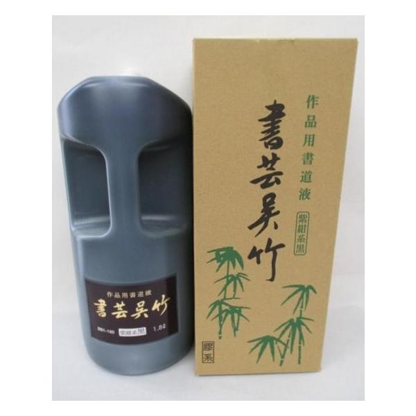 nt || n 1.8L 艿5500~ pi pt n`