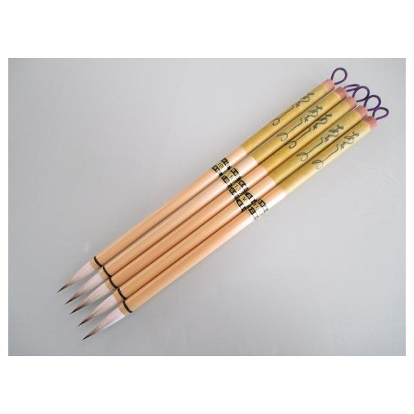 I וM  5{Zbg 艿5500~ pi ȗp ׎p M p M