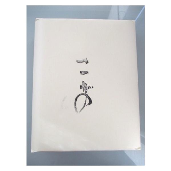 bokusaisha_sagano-hansetsu