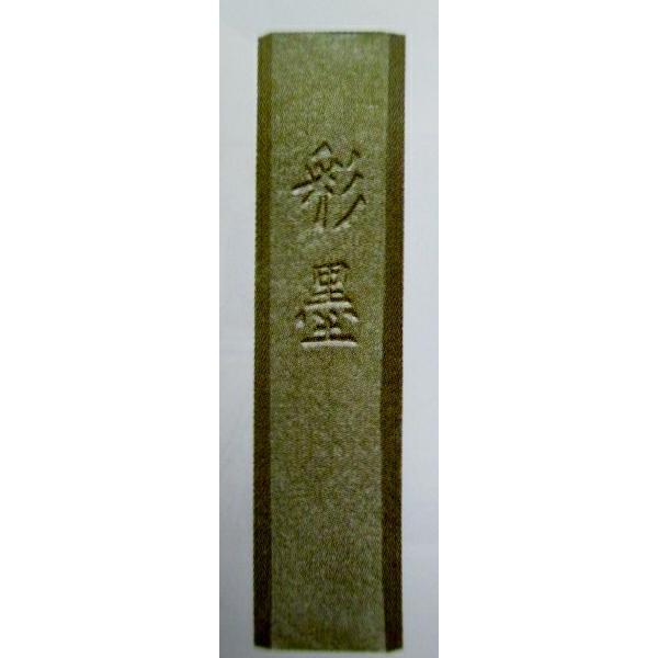 n^ ʌon ʖn n pi ʌop Ō`n