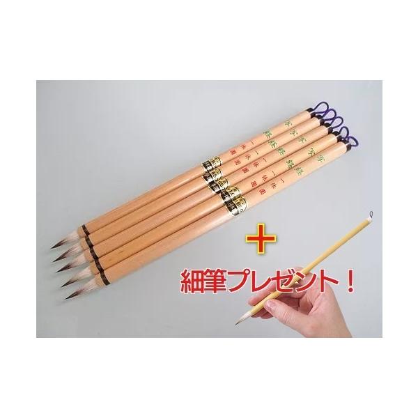 x ʌo  艿1650~ 5{Zbg וM1{v[g pi M FM ʌoM ꌖ M