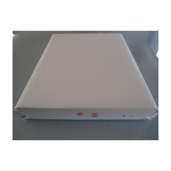 荗 ،  100 pi ȏ  p  历