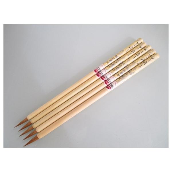 ѓ M 炬 5{Zbg 艿6600~ pi pM @ וM ꌖ M