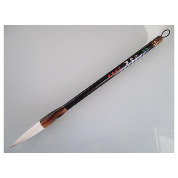 複製/松渓/京都/大文字/焼き/金泥/工芸/布袋屋掛軸HI-796