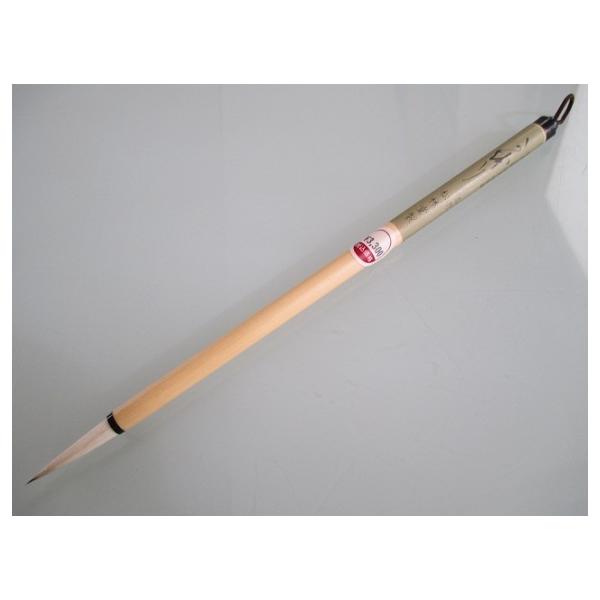 ѓ M   艿3300~ pi pM  ꌖ r Rn M