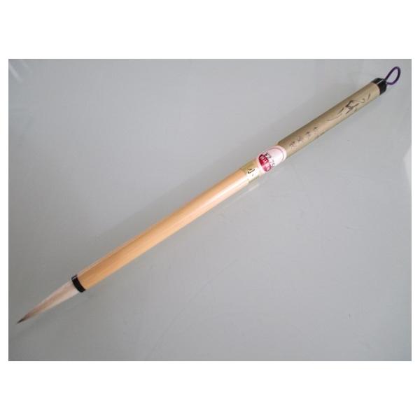 ѓ M   艿2750~ pi pM  ꌖ r Rn M