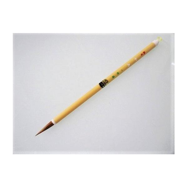 x M a 艿1650~ pi וM ʌo ׎  ꌖ M