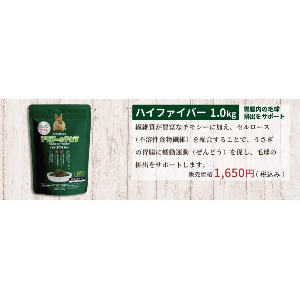 �y�������p�T�C�Y�z�q���s�� �`���V�[�̃`�J�� �n�C�t�@�C�o�[ 30g�i���ЂƂ�l3�܂܂ŁI�j ���i�摜4