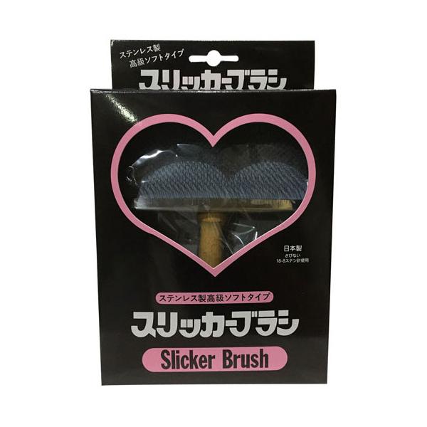 他サイト： スリッカーブラシ ソフトタイプ 中の商品画像