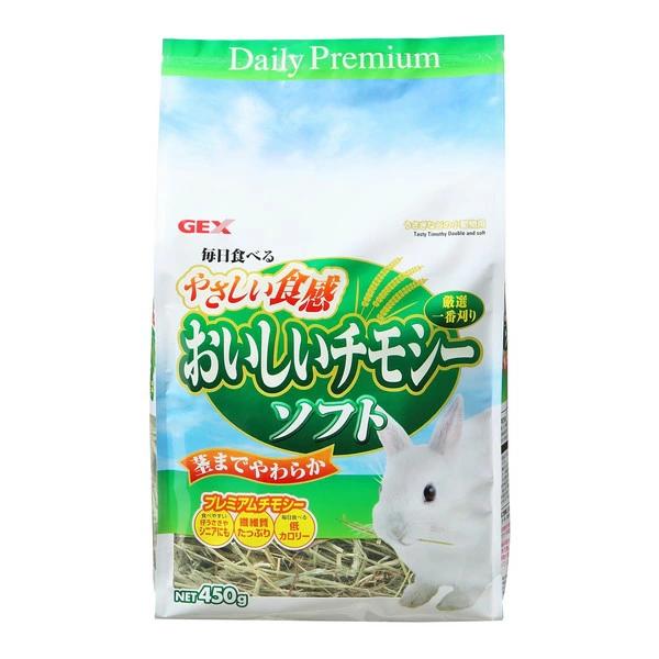他サイト： やさしい食感 おいしいチモシーソフト 450g（牧草）の商品画像