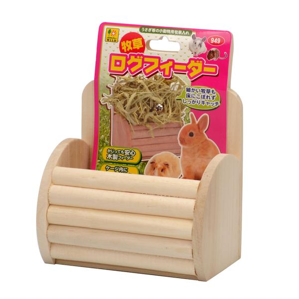 bokusoichiba_4976285094903