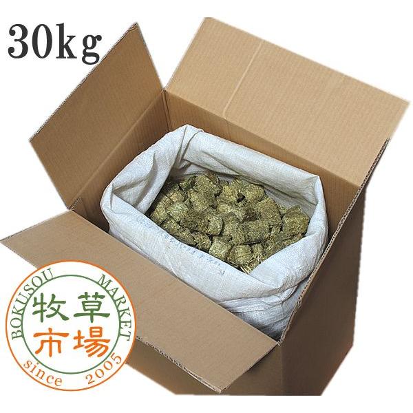 牧草市場 業務用 アルファルファ キューブ プレミアム 30kg【sg】 :cubu-30:牧草市場 - 通販 - Yahoo!ショッピング 牧草市場 業務用 アルファルファ キューブ プレミアム 30kg【sg】 :cubu-30:牧草市場 - 通販 - Yahoo!ショッピング
