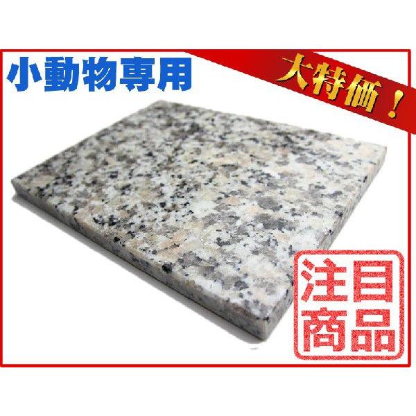 pЂVR΃v[giEbgj}ybgIWi