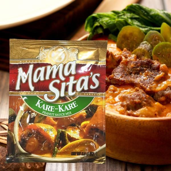 カレカレ ミックス（フィリピン料理の素） 57g／MAMA SITA'S（ママ
