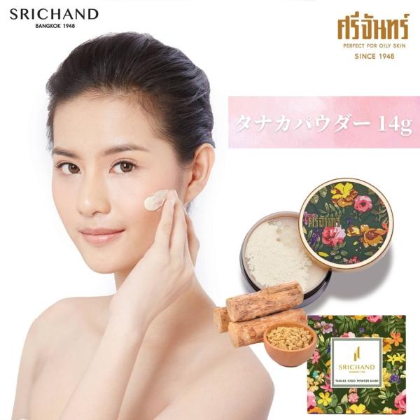 bokuzou-shop_cchan-8