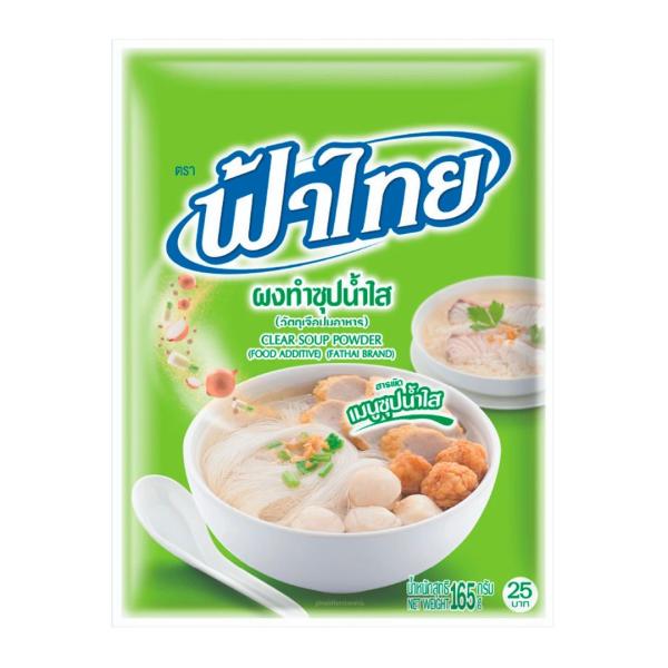●名称：タイラーメンスープの素（クリアスープ味）●原材料：食塩、砂糖、スパイス（オニオンパウダー・野菜ブイヨンパウダー）．マルトデキストリンパーム油。L-グルタミン酸ナトリウム．増量剤.5'- リボヌクレオチドニナトリウム●内容量：165g...