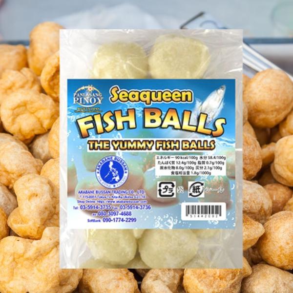 冷凍／FISH BALLS 140g アジアン 食品 フィリピン フィッシュボール 魚