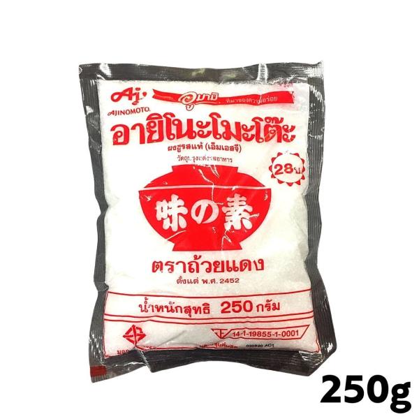 *****************************●商品名：うま味調味料●原材料：タピオカ凝粉●内容量：250g●賞味期限：2026.8.18-2027.4.28●保存方法：直射日光を避け、常温で保管、　　　　　　開封後は、なるべく...
