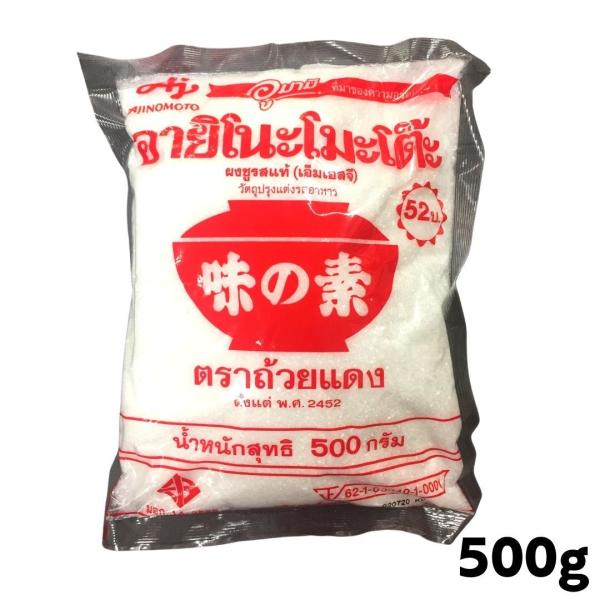 ●商品：うま味調味料●原材料：タピオカ凝粉●内容量：500g●賞味期限：2027.825●保存方法：直射日光を避け、常温で保管、　　　　　　開封後は、なるべくお早めにご使用下さい。
